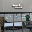 덕지천로 이미지