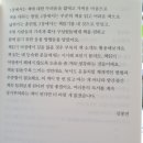 ㈜형제개발 이미지