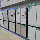 해운대로 875 네이버블로그