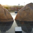 진안휴게소(장수) 이미지