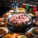 삼성디지털프라자김해본점 | 장유 고기맛집 베스트 TOP 10 추천
