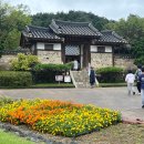 가야금산조및병창 | 충청유교탐방 놀토앱 초등역사체험 조선을 움직인 두 거장 2일차 후기