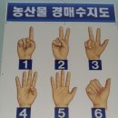 성동공업고등학교 이미지