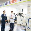 분당러스크재활병원 이미지