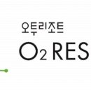 부영얼음