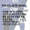 꿈소풍 이미지