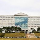 (학교법인)극동대학교