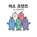 초크일러스트