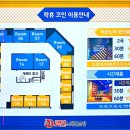 행복노래연습장 이미지