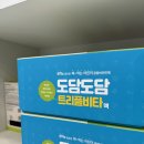 어바인365약국 이미지