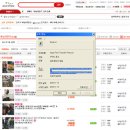 아이프레임 이미지