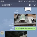 카피뱅크 이미지