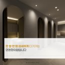 민앤정의원 이미지