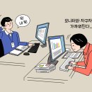 어진한의원 이미지