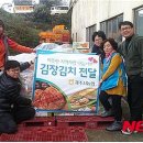 뉴삼성노인전문요양원