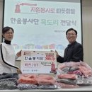 영등포구 구립장애인사랑나눔의집 이미지