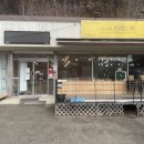 더카페 브레드유 이미지