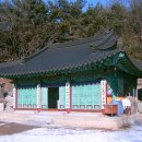 @ 기네스북에도 등재된 서울의 듬직한 뒷산 ~ 북한산 겨울 나들이 (태고사, 북한산성, 보현봉) 이미지