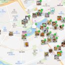 방배로20길 25-9_ | 송리단길 직장인의 석촌호수 벚꽃 축제 맞이 잠실맛집 추천!