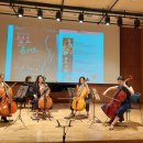 빛고을아트스페이스 소공연장 이미지