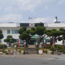 평해읍사무소 이미지