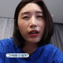 미소식빵 이미지