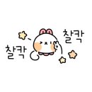 선애팥죽 네이버블로그