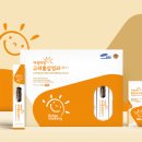 오렌지디자인 이미지