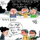 서문마당