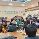 속초시시설관리공단 이미지