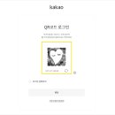 로그인PC방 이미지