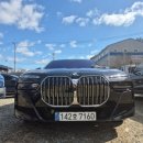 경남카서비스 이미지