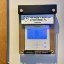 스타벅스 하단중앙점 이미지