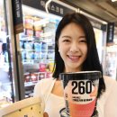 123아이스크림