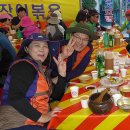 프린스 노래연습장 이미지