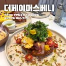 퇴촌로-1 이미지