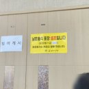전주옥정호 이미지