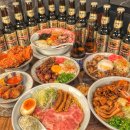 멘츠루 - 서대문구 신촌역로 43 | 멘츠루