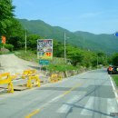 산내마을 삼거리(후) 이미지