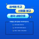 청양요양병원 이미지