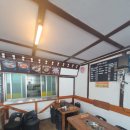 고향솥뚜껑삼겹살 이미지