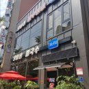 부자손만두 이미지