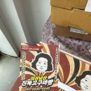 하나로마트(낭산) 네이버블로그