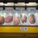 구월4동-13 이미지