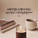 시사공인중개사사무소 이미지