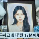 원영상의학과의원(The One MRI Clinic) | 131 남자인구중에 성매매가 35%~60%라던데 ㅡ 남자중에 해바라기 링 수술한 사람도 많다고 함