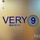 베리뷰티 이미지