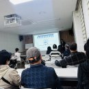 [야간] 부동산 생활법률 이미지