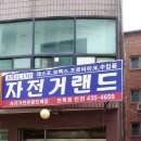 어울림행정사 사무소 네이버블로그