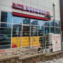 호식이두마리치킨 민락중앙점